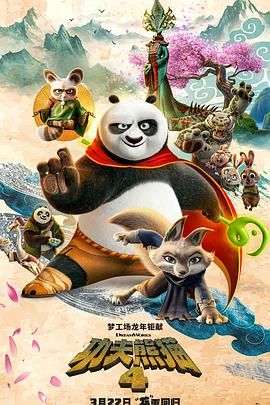 国产新疆成人a一片在线观看
